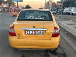 سايبا طيبا